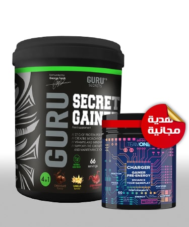 عرض كينر ١٠ كغم مع منتج طاقة مجانا