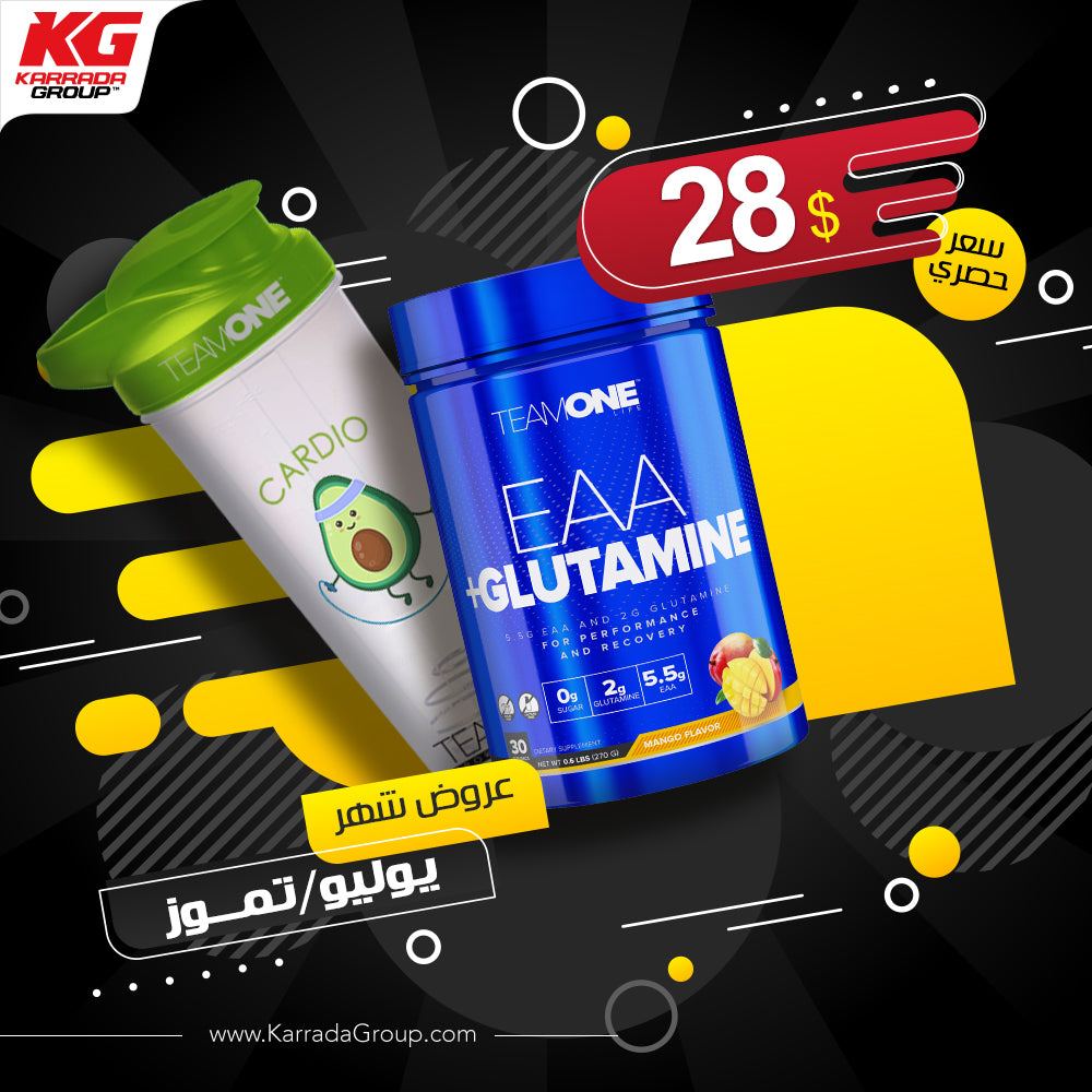 Team One Life - EAA +Glutamine Offer