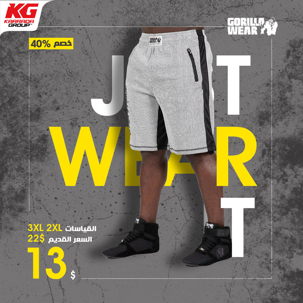 Gorilla Wear - Augustine Old School Shorts