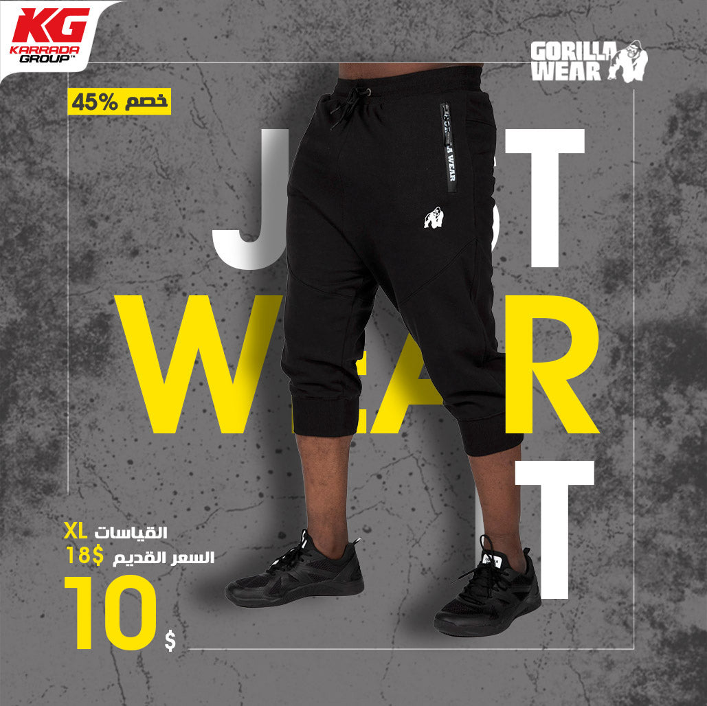 Joggingbroek Heren GORILLA WEAR Knoxville 3/4 - Korte Sweatpants Met Ritssluiting Zakken, 92% Katoen, Regular Fit Wassen 30°C Niet In Droger