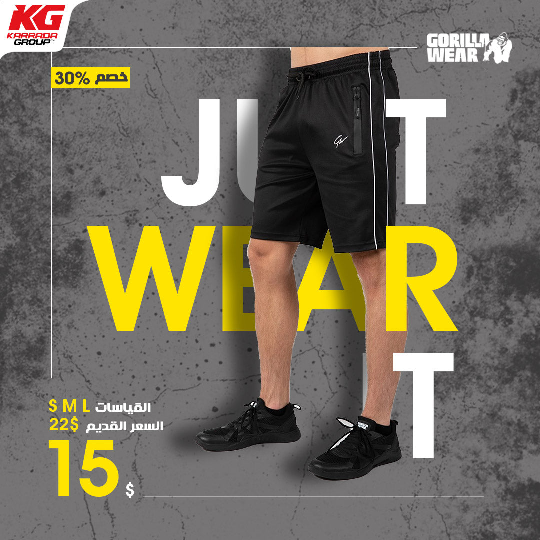 Gorilla Wear - Wenden Track Shorts