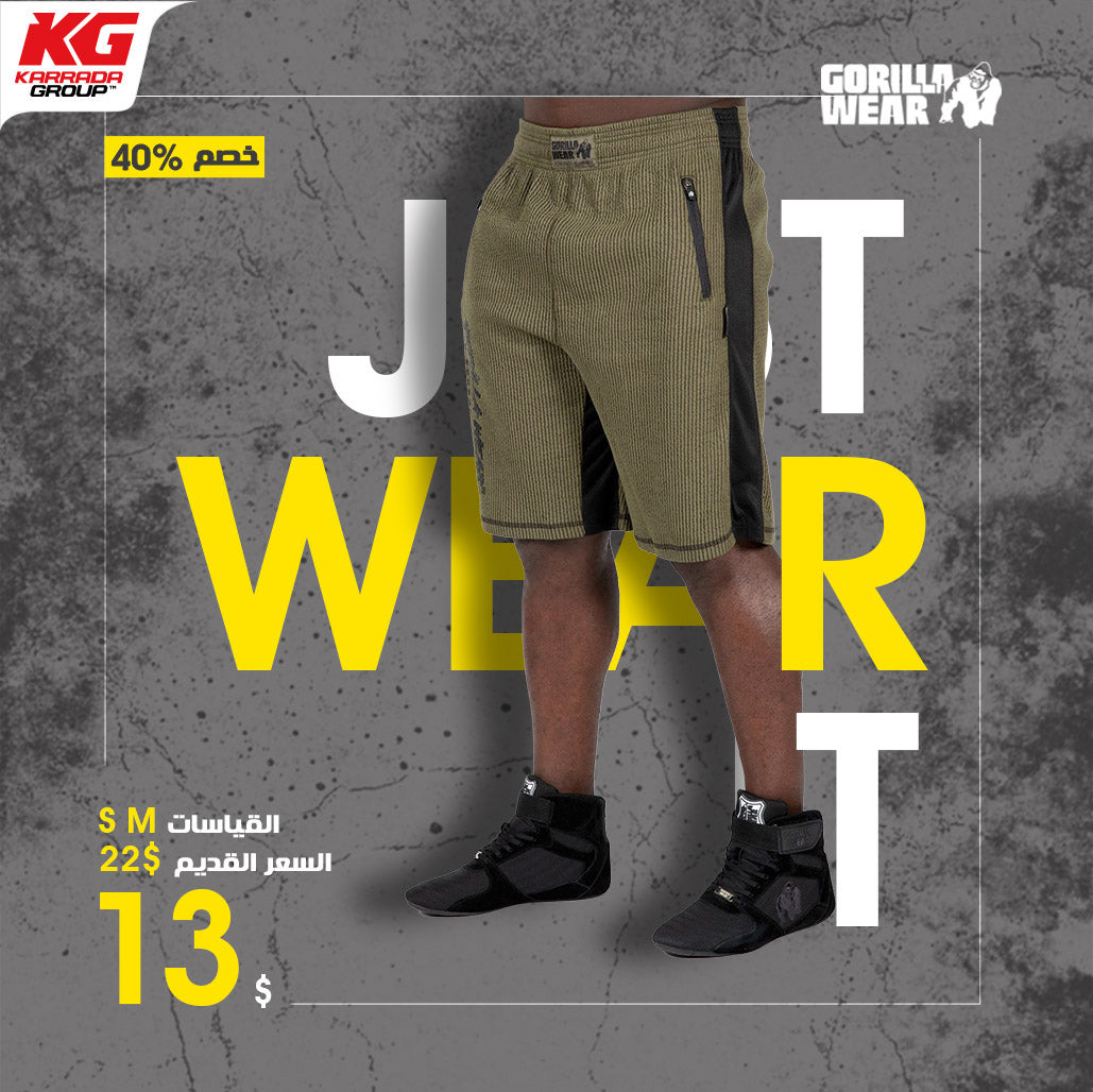 Gorilla Wear - Augustine Old School Shorts