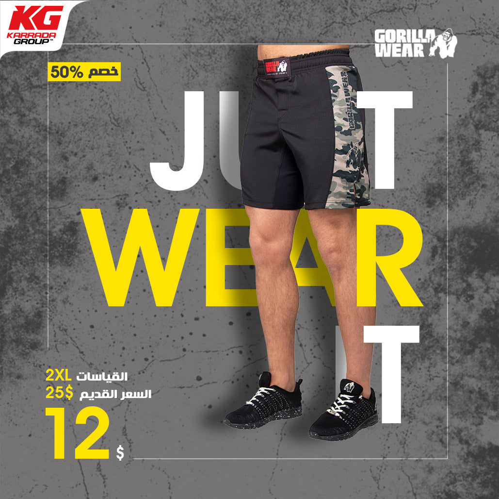 Gorilla Wear - Kensington MMA Fightshorts